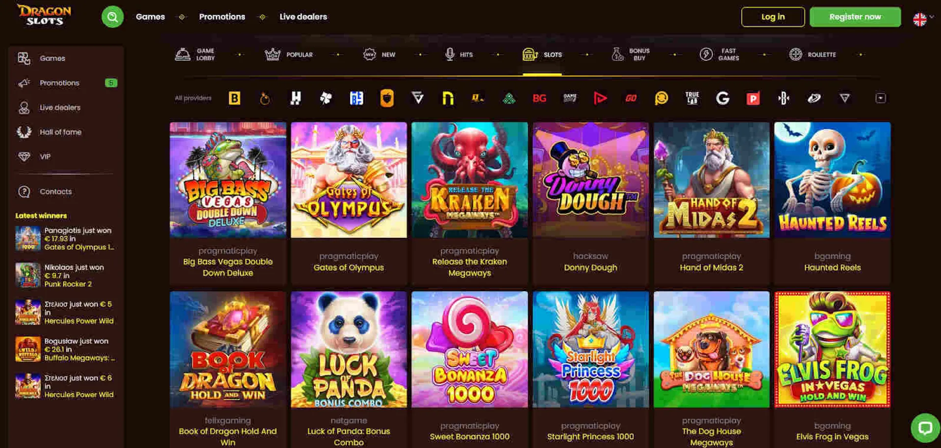 gtwin download